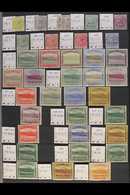 1879-1966 FINE MINT COLLECTION Good Looking Lot, Housed On Stock Pages, We Note 1882-3 ½(d) On Half 1d In A Pair, 1903-7 - Dominica (...-1978)