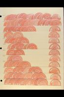 INTERPOSTAL SEALS 1882 TYPE VIIIA Fine Mint & Unused Accumulation On Stock Pages, Inc Barbar (x15, Sudan), Barbara (x24, - Other & Unclassified