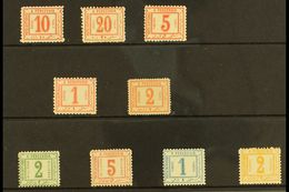 POSTAGE DUES 1884-1888 All Different Mint Collection On A Stock Card. Includes 1884 10pa, 20pa (unused) And 5pi, 1886-87 - Altri & Non Classificati