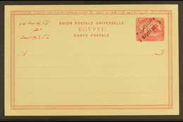 POSTAL STATIONERY 1891 3m On 5m Carmine Postcard With Arabic And French SURCHARGES TRANSPOSED Variety, Chalhoub SPC5f, V - Otros & Sin Clasificación
