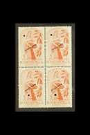 1956 5c Centenary Of Santa Ana Air, SG 1096, Sc C168, Never Hinged Mint Block Of 4, Each Stamp With "SPECIMEN OVERPRINT" - Salvador