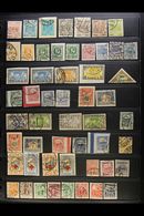 1918-1940 FINE/VERY FINE USED COLLECTION On Stock Pages, ALL DIFFERENT, Inc 1921-22 Red Cross Perf & Imperf Sets, 1922-2 - Estland