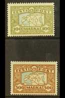 1923-24 Map Of Estonia Set, Mi 40 & 54, SG 43/43a, Very Fine Mint (2 Stamps) For More Images, Please Visit Http://www.sa - Estonia