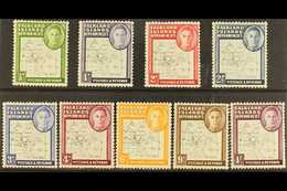 1948 "Map Thin & Clear" Complete Set, SG G9/G16, Never Hinged Mint (9 Stamps) For More Images, Please Visit Http://www.s - Falkland