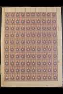 1911-1943 COMPLETE SHEETS. A Collection Of Definitive Issues In Never Hinged Mint COMPLETE SHEETS Of 100 Stamps, Include - Other & Unclassified