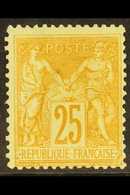 1877-90 "Peace And Commerce" 25c Bistre On Yellow (SG 263, Yvert 92), Fine Fresh Mint. For More Images, Please Visit Htt - Other & Unclassified