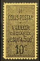 ALGERIA PARCEL POST 1899 10c Black On Yellowish, Type I, Yv 2a, Very Fine Mint. For More Images, Please Visit Http://www - Andere & Zonder Classificatie