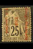 CONGO - REVENUE 1892 Enregistrement "10 Centimes" And "ENR" On 25c Black On Rose, Forban No. 1, Unused Without Gum, Trim - Altri & Non Classificati