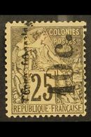 CONGO 1891 10c On 25c, Small "O", Reading Upwards, Yv 7c, Fine Mint Showing Partial Doubling To Congo Francais. For More - Altri & Non Classificati