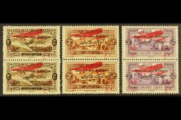 LEBANON 1926 2p+1p Sepia, 3p+2p Brown & 5p+3p Violet Air Refugees Overprints (Yvert 17/19, SG 91/93), Fine Never Hinged  - Autres & Non Classés