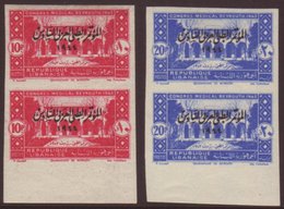 LEBANON 1944 Medical Congress Set, In IMPERF Vertical Marginal Pairs Yv. 187/88, Fine Never Hinged Mint.  For More Image - Other & Unclassified