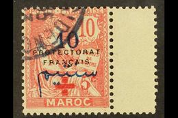 MOROCCO 1914 Red Cross +5c On 10c Carmine Surcharge, Yvert 58, Very Fine Used. For More Images, Please Visit Http://www. - Sonstige & Ohne Zuordnung