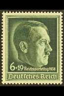1938 6pf Green Nuremburg Congress With HORIZONTALLY RIBBED GUM (Michel 672y, SG 660a), Fine Never Hinged Mint, Fresh. Fo - Andere & Zonder Classificatie