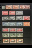 1938-51 FINE MINT DEFINITIVES An Attractive All Different Collection Which Includes The Complete Set From ½d To £1, SG 1 - Gibilterra