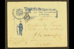 1912-13 BALKAN WAR COVER A Stampless Soldiers Envelope From Salonica (Greece) To Alexandria (Egypt), The Illustrated Fro - Altri & Non Classificati