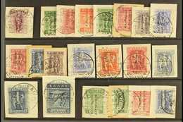 LIBERATED TERRITORIES 1912-14 Overprints In Black All Reading Up (25d Horizontal Opt) Complete Set (Michel 1/21 I, SG 23 - Otros & Sin Clasificación