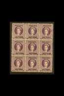 1881 ½d Deep Mauve, Block Of Nine With Large Printing Flaw On Top Right Stamp, SG 21, Good To Fine Mint. For More Images - Grenada (...-1974)