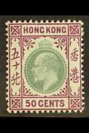 1904 50c Green And Magenta, SG 85, Very Fine Mint. For More Images, Please Visit Http://www.sandafayre.com/itemdetails.a - Other & Unclassified
