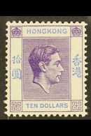 1938 $10 Pale Bright Lilac And Blue, Geo VI, SG 162, Very Fine And Fresh Mint. For More Images, Please Visit Http://www. - Otros & Sin Clasificación