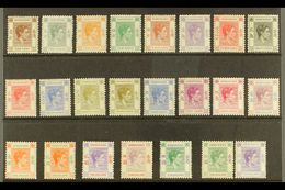 1938-52 KGVI Definitives Complete Set, SG 140/62, Very Fine Mint, Some Values Never Hinged. (23 Stamps) For More Images, - Sonstige & Ohne Zuordnung