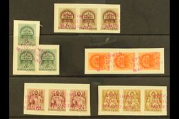 1941 ARCHIVE SPECIMENS 1941 "The Church In Hungary" 3f, 8f, 12f, 24f, And 80f Original Values Issued, Michel 666, 669, 6 - Autres & Non Classés