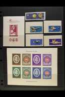 1958-1974 IMPERF VARIANTS Delightful Never Hinged Mint All Different Collection Of Imperforate Stamps (in Complete Sets  - Other & Unclassified