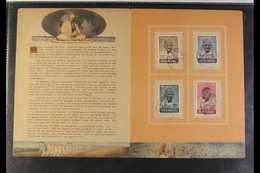 1948 (15 Aug) Gandhi Set Complete (SG 305/8) Tied To Official Special Illustrated Memorial Folder By "BANARAS" Commemora - Andere & Zonder Classificatie