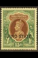 JIND 1937-38 KGVI 15r Brown & Green, SG 125, Never Hinged Mint. For More Images, Please Visit Http://www.sandafayre.com/ - Autres & Non Classés
