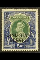 JIND OFFICIAL 1937-40 5r Green & Blue Overprint, SG O71, Very Fine Mint, Fresh. For More Images, Please Visit Http://www - Autres & Non Classés