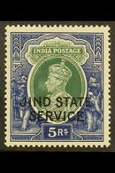 JIND OFFICIAL 1937-40 5r Green & Blue Overprint, SG O71, Very Fine Mint, Fresh. For More Images, Please Visit Http://www - Otros & Sin Clasificación