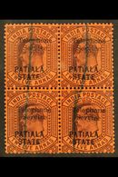 PATIALA KEVII 12a Purple/red (SG 44) Overprinted "Telephone / Service" - A Fine Used BLOCK OF FOUR, The Upper Left Stamp - Autres & Non Classés