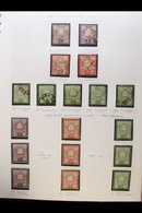 1868-1935 MINT & USED SPECIALISED COLLECTION GREAT LOOKING LOT, So Much To See Here - Postage Stamps, Air Mails, Officia - Iran