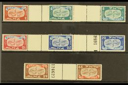 1848 New Year Set Of Horizontal Gutter Pairs, Bale 10/14a, Mint Never Hinged. (5) For More Images, Please Visit Http://w - Autres & Non Classés