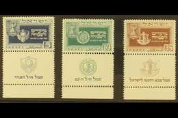 1949 New Year Complete Set With Tabs (Bale 18/20, SG 18/20), Very Fine Mint, Very Fresh & Rare, Cat £1,100. (3 Stamps) F - Andere & Zonder Classificatie