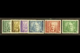 1938 Proclamation Of Empire Air Set, Sass S1520, Superb NHM. Cat €150 (£115) (6 Stamps) For More Images, Please Visit Ht - Sin Clasificación