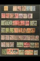 1860-1958 MINT & USED RANGES On Stock Pages, Inc 1850-70 4d Used, 1938-52 Vals To 10s Both Perf Types NHM And Set Used,  - Jamaica (...-1961)