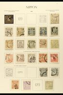 1872-1950's COLLECTION On Pages, Mint Or Used Chiefly All Different Stamps, Inc 1872 ½s, Cherry Blossom Series (x33 Inc  - Otros & Sin Clasificación