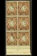 1938-54 1c Perf 13¼ With RETOUCHED VALUE TABLET Variety, SG 131ad, In A Very Fine Used Positional Block Of Six With Part - Vide