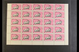 1965 Animals Complete Set, SG 884/86, Never Hinged Mint COMPLETE SHEETS Of 50, Very Fresh, Cat ££285+. (3 Sheets = 150 S - Libano