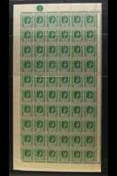 1938-51 KGVI COMPLETE SHEET OF 120 STAMPS ½d Emerald Green, SG 96, Plate 1, Complete Sheet Of 120 Stamps As Two Panes Of - Leeward  Islands