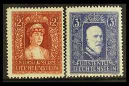 1933 2fr Reddish Brown And 3fr Lilac Prince And Princess, Mi 140/141, Very Fine Mint. (2 Stamps) For More Images, Please - Other & Unclassified