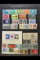 1960's-1980's NEVER HINGED MINT COLLECTION On Stock Pages, Seems To Be All Different, Lovely Fresh Condition. (220+ Stam - Sonstige & Ohne Zuordnung