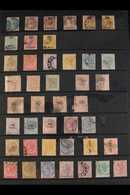 1867-1941 ALL DIFFERENT USED COLLECTION A Few Faults Earlier, But Chiefly Good To Very Fine Condition With Many Better S - Straits Settlements