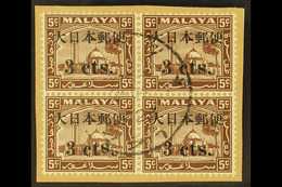 GENERAL ISSUES 3c On 5c Brown Of Selangor Ovptd With Kanji Characters, Block Of 4, One Showing The Variety "S In Cents I - Andere & Zonder Classificatie