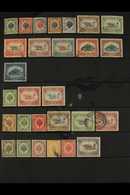 KEDAH 1912-1922 MOSTLY USED SELECTION From An Old Collection, All Different, Inc 1912 Used Set To $3 (creases) Etc. Most - Andere & Zonder Classificatie