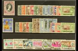 KEDAH 1953 - 1970 Complete Used Collection Incl 1957 And 1959 Sultan Pictorial Sets Etc, SG 91/121. (30+ Stamps) For Mor - Andere & Zonder Classificatie