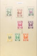 KELANTAN 1937-85 USED COLLECTION On Album Pages. Includes 1937 Ismail Range To $1, 1951 Ibrahim To 50c Inc 20c & 40c, 19 - Sonstige & Ohne Zuordnung