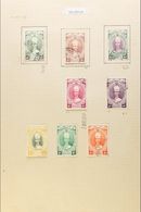 KELANTAN 1937-85 USED COLLECTION On Album Pages. Includes 1937 Ismail Range To $1, 1951 Ibrahim To 50c Inc 20c & 40c, 19 - Altri & Non Classificati