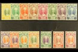 KELANTAN 1937-40 Sultan Ismail Tall Set Complete, SG 40/54, Mint Very Lightly Hinged. Fresh & Attractive (15 Stamps) For - Andere & Zonder Classificatie