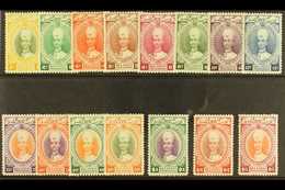 KELANTAN 1937-40 Sultan Ismail Tall Set Complete, SG 40/54, Mint Very Lightly Hinged. Fresh & Attractive (15 Stamps) For - Otros & Sin Clasificación